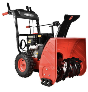 POWERSMART 24 in. 2-Stage Electric Start Gas Snow Blower with LED Light