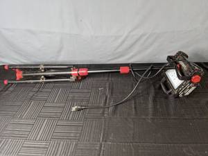 lot 109 image: Husky Multi-Directional LED Tripod Work Light X