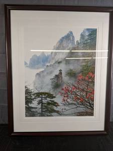 lot 36 image: Morning Mist in Mt. Huang .E. China Framed Art by Sunny Liang 18300 R