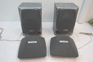 lot 52 image: Philips Magnavox speaker system