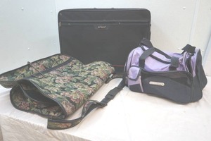 lot 53 image: suitcase, travel bag