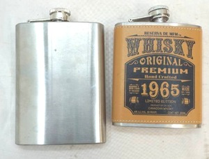 lot 221 image: flasks