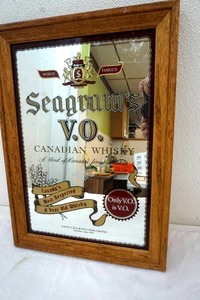 lot 259 image: Seagrams framed mirror