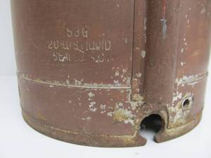 lot 98 image: Vintage Metal DairyMilk Can