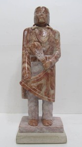 lot 239 image: Excellent Signed R. PETTIGREW Native American Chief Stone Carved Figure