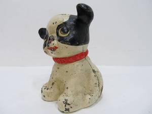 lot 248 image: Vintage Cast Iron Hubley Fido Dog Bank