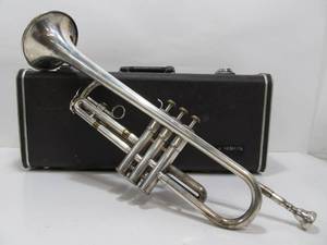 lot 255 image: Vintage YAMAHA Model YTR-232S Silver Finish Trumpet wCase