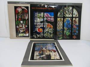 lot 267 image: Group of Vintage etc Stained Glass Window Sample Folios
