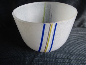 Swedish Boda Art Glass