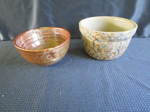 Sponge Bowl