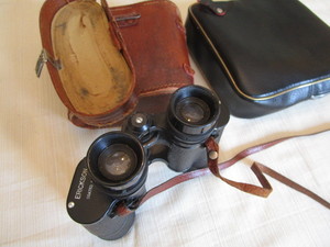 Binoculars