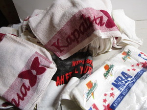 Kapalua Towels