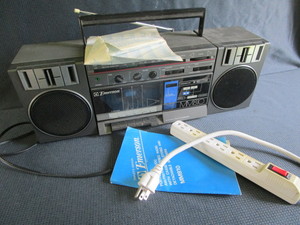 Emerson Boombox Radio