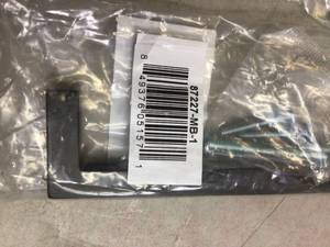 lot 13 image: 5 CC Solid Square Cabinet Hardware Drawer Bar Pull Matte Black - 87227-MB-1 (10 units) customer return see pictures