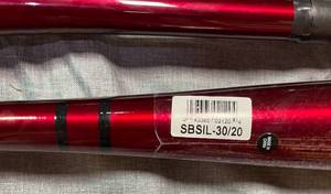 lot 82 image: 2 Worth SBSIL 3020 Metal Softball Bats 2 14 Dia.