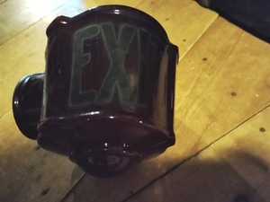 Vintage Exit Lantern