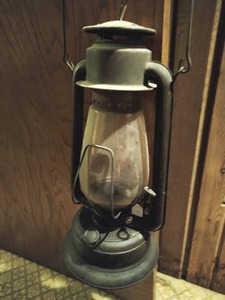 Vintage Difiance Kerosene Lantern