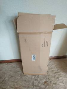 Haan vacuum cleaner