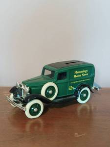Model car