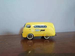 Model van