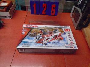 lot 126 image: Battle bot. Looks new in box. As shown.