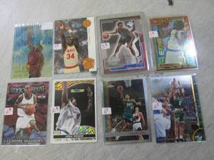 lot 58 image: (FS) 8 Assorted Basketball Sports C...