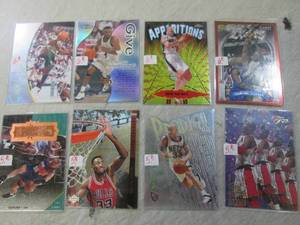 lot 60 image: (FS) 8 Assorted Basketball Sports C...