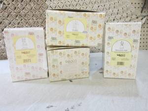 lot 100 image: (F-0) Precious Moments Porcelain Fi...