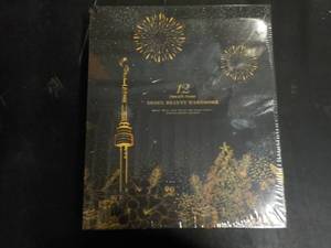 Seoul Beauty Kit- NEW in Box $50 r...