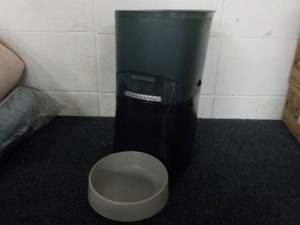 Pet Food System with Charger...