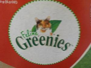 Case of 12 Holiday Packs Feline Gre...