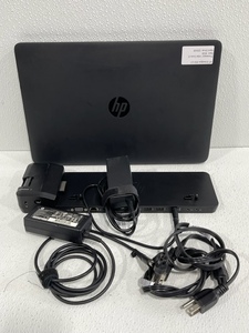 HP Elitebook 850 G1 With Docking Station