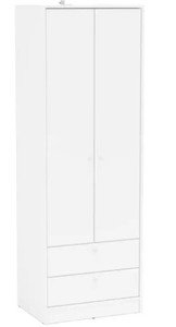 lot 221 image: Cambridge White Wardrobe with 2 Doors and 2 Drawers, 402001740001. Unclaimed Freight.