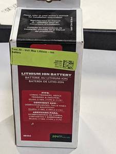lot 297 image: Toro 20V Battery
