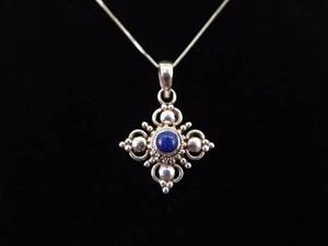 .925 Sterling Silver Lapis Lazuli Cabochon Pendant Necklace
