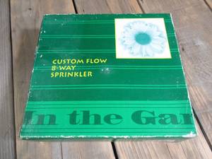 lot 196 image: Custom Flow 8-Way Sprinkler
