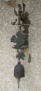 Old Metal Chimes
