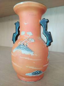 Vintage Orange Hand Painted Asian Style Vase