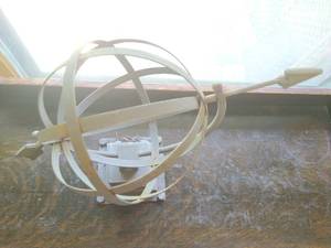 Metal Iron Arrow Armillary Sphere Sculpture