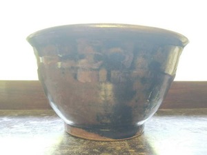 Vintage Stoneware Bowl