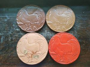 Four Vintage Frankoma Trivets