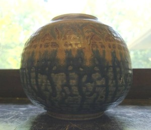 Stoneware Studio Pottery Piece