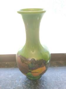 Vintage Royal Haeger Vase