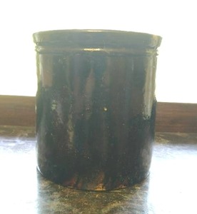 Vintage Black Stoneware Vase