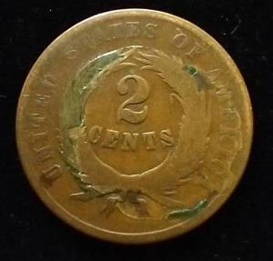 1864 2 Cent Coin