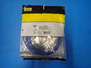 lot 64 image: Hubbell 10ft Cat6 Cable (x5)