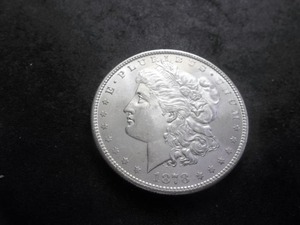 lot 2 image: 1878 S Morgan Silver Dollar