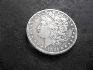 lot 12 image: 1885 S Morgan Silver Dollar