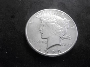 lot 42 image: 1922 S Peace Silver Dollar