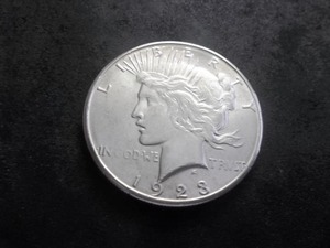 lot 45 image: 1923 S Peace Silver Dollar